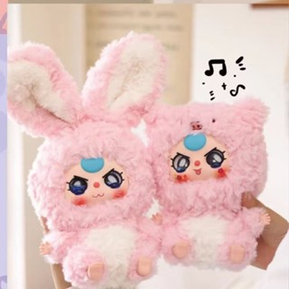 Bé ba tuổi mười hai cung hoàng đạo sang trọng loạt hộp mù trang trí búp bê mặt dây chuyền quà tặng năm mới [mô hình được chỉ định]