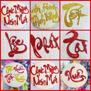 Chữ Thư Pháp Kim Tuyến Dán Tết PHÁT PHÚC TÀI LỘC THỌ CHÚC MỪNG AN KHANG VẠN SỰ Lấp Lánh Trang Trí Tết