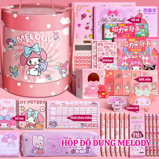  Hộp quà tặng văn phòng phẩm màu hồng đáng yêu quà tặng đồ dùng học tập ý nghĩa cho bé 