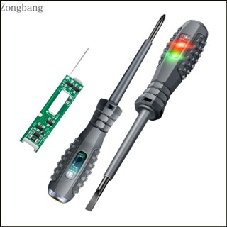 Avejjbaey Máy Kiểm Tra Điện Áp Bút Không Tiếp Xúc Cảm Ứng Kiểm Tra Bút Chì Vôn Kế Tua Vít Điện Máy Báo Điện Áp Indica