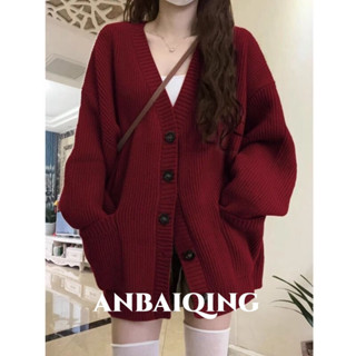   Hàng cao cấp  Áo Len áo cardigan dáng dài Cute Vintage hàn quốc 