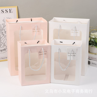 Túi Quà Trong Suốt Túi quà sinh nhật Túi quà túi PP túi nhựa Túi Quà Tặng ngày của trẻ em túi quà tặng ngày của giáo viên Túi Quà Tặng Túi Quà Tặng sbel