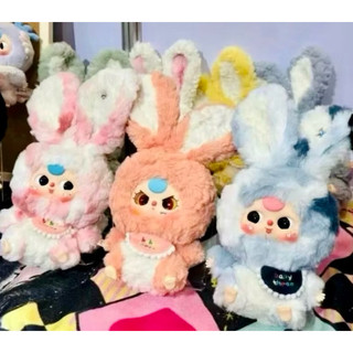 Hộp mù hoạt hình dễ thương Quà tặng Baby three Lily Rabbit town Blind box