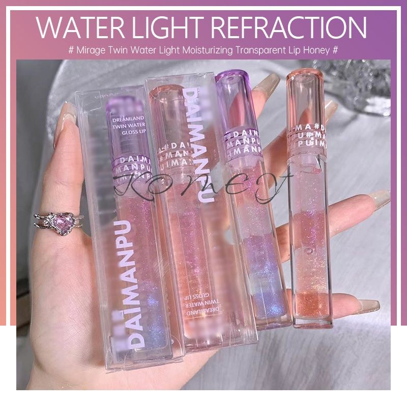 【qing】Son bóng Water Gloss Lip Gloss dưỡng ẩm lâu trôi Lip Glaze không dính Cup Lip Gl