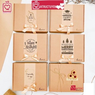 Hộp đựng quà Kraft 25x20x8 cm thiết kế tem các dịp - Hộp giấy tặng sinh nhật, quà cưới, kỷ niệm