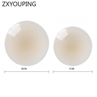 Zxyouping Có Thể Tái Sử Dụng Siêu Mỏng Silicone Nữ Áo Ngực Vô Hình Liền Mạch Bền Mềm Quần Lót Núm Vú