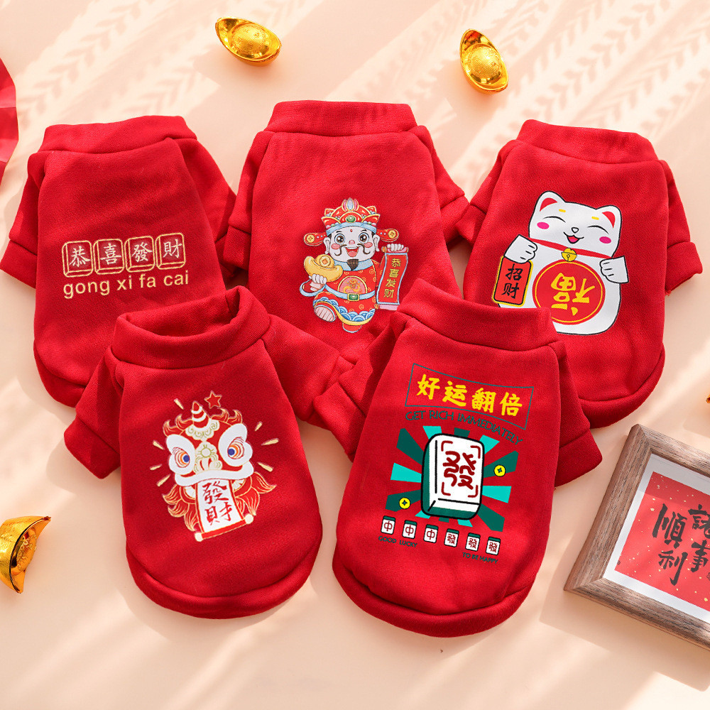 Mèo và chó Quần áo ấm áp năm mới Quần áo lễ hội thú cưng