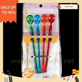 Thìa cafe sắc màu km-1144 hàng nhật