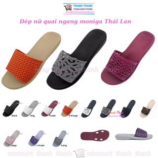 Dép Nhựa Nữ Quai Ngang Moniga 4.2 | 4.3 | 4.4 - Thái Lan Chính Hãng - Siêu Nhẹ Êm Monobo