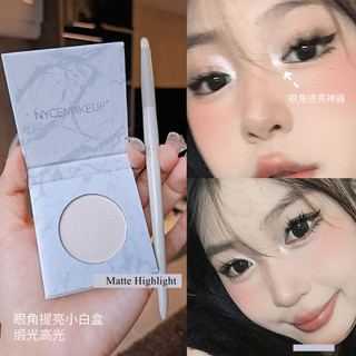  Nycemakeup Phấn Bắt Sáng Trắng lì COSPLAY Làm Sáng Trung Tâm Gương Mặt  Phấn Tạo Khối kèm cọ 