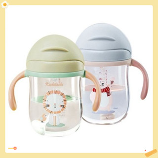 Bình tập hút cho bé, bình nước cho bé kichilachi, công nghệ nhật bản, an toàn, thiết kế mới giúp bé tập hút tốt hơn