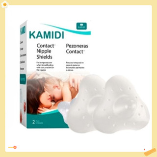 (có tách lẻ) Bộ 2 núm trợ ti kamidi, hỗ trợ bé ti mẹ dễ dàng hơn