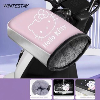  WINTESTAY  2 Chiếc Tay Cầm Bao Găng Tay Chống Gió Mùa Đông Bảo Vệ Tay Lái Xe Máy Găng Tay Lót Ấm Áp Chống Thấm Nước Xe Máy Xe Tay Ga Tay Ấm 