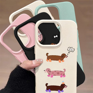 Ốp Điện Thoại Thời Trang Ba Xúc Xích Chó Hoạt Hình Tương Thích Cho IPhone 7 8 8Plus 11 12 13 14 15 16 Pro Max X XS XR SE 2020 Vỏ Điện Thoại Di Động Chống Sốc