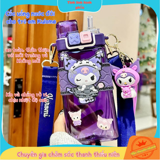  Cốc Uống Đôi Cho Trẻ Em Kuromi Sanrio Bình Nước Trẻ Em 520ml Tritan Cốc Nhựa Di Động Trẻ Em Nước Hoạt Hình Cốc Tiện Dụng Trẻ Em Bình Nước Lạnh Trẻ Em Học Sinh Bình Nước Mẫu Giáo 