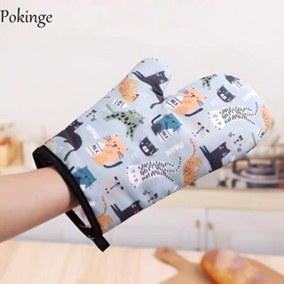  Găng Tay Vi Sóng POKINGE Găng Tay Lò Nướng Chống Trơn Trượt Phụ Kiện Làm Bánh Chịu Nhiệt Độ Cao Dày Chịu Nhiệt Nhà Bếp Mitt Nướng 