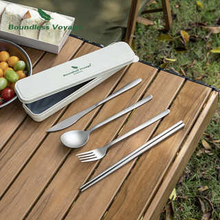 Boundless Voyage Bộ Bữa Tối Titan Cắm Trại Bộ Đồ Ăn Tiện Ích Dao Kéo Đũa Dao Nĩa Bộ 3 / 4 Chiếc Cho Gia Đình Du Lịch