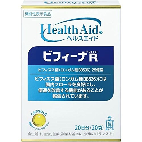 Bột men vi sinh sống HealthAid Bifina S 30 gói (date mới) - NHẬT BẢN