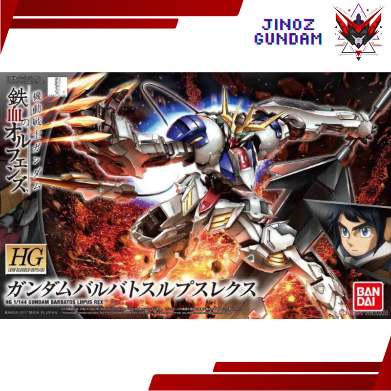 Mô Hình Lắp Ráp HG IBO Gundam Barbatos Lupus Rex