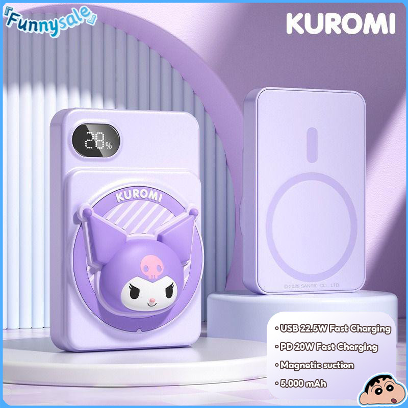 Sạc dự phòng không dây từ tính Sanrio 5000mAh, Sạc nhanh PD 22.5W, Bộ sạc di động nhỏ gọn với sạc nhanh hai chiều, Thiết kế dễ thương | BigBuy360 - bigbuy360.vn