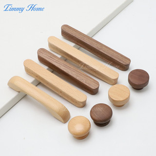 [Vận chuyển nhanh] Tay Nắm Cửa Tủ Bằng Gỗ Sồi Màu Đen Sang Trọng