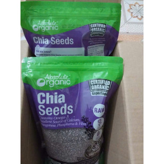 Hạt chia úc - 1kg