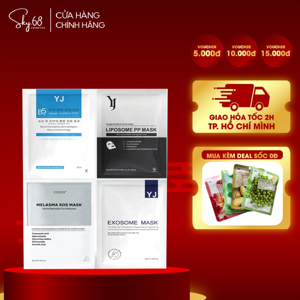 Mặt Nạ Phục Hồi Và Cấp Ẩm Da Yuejin Mask 25ml