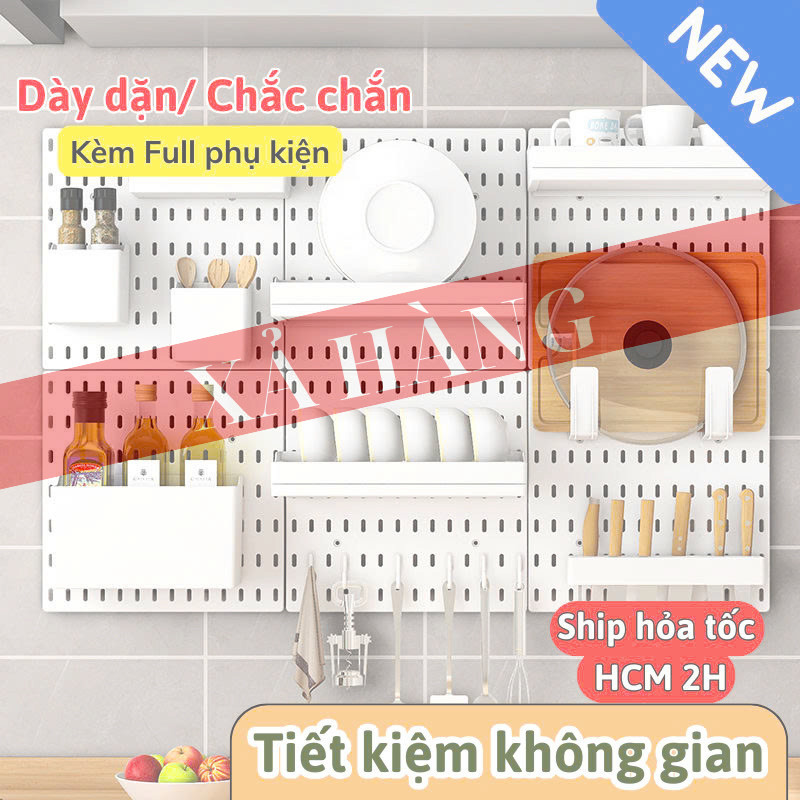 Xả hàng- Bảng pegboard dán tường nhà bếp bàn làm việc Lily's Decor bảng dày dặn  lắp đặt nhanh không