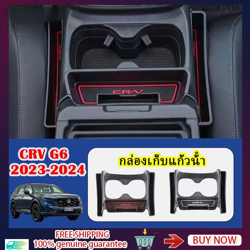 Honda crv g6 2023 / 2024 crv g6 Hộp Bảo Quản Cốc Ô Tô Giữa Ô Tô Tumbler Hộp Bảo Quản Ghế Ô Tô Khoảng