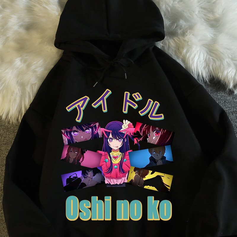 OSHI NO KO hoodie Hoshino Ai hoodie Ai Hoshino hoodie