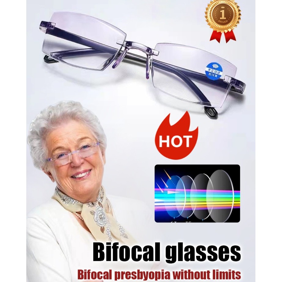 Black Technology Cutting Edge Presbyopia Glasses Seeing Far and Near Radiation Protection