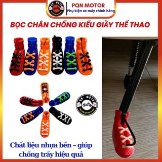 Bọc chân chống cho mọi loại xe 3D kiểu giày thể thao kiểu dáng đẹp