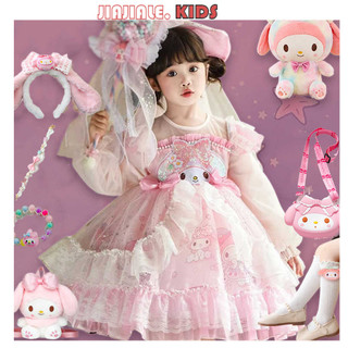 2-12Y Đầm Công Chúa Gothic Trọn Bộ Bé Gái Giai Điệu Màu Hồng Cao Cấp Sinh Nhật Lưới Đầm Bộ