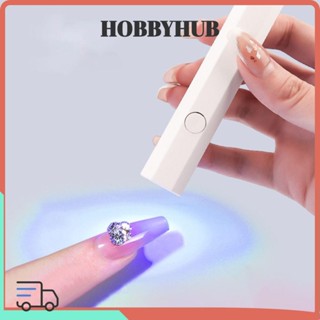 HOBBYHUB Máy hơ mini 1 ngón tích điện, Máy hơ gel nail 1 bóng