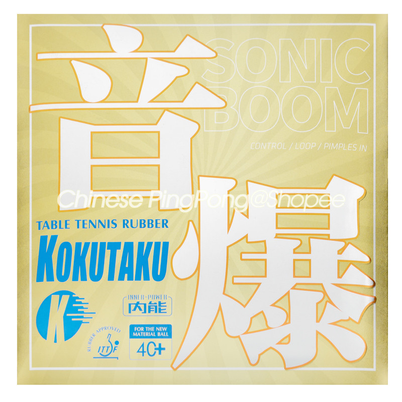 Cao su bóng bàn KOKUTAKU GOLD SONIC BOOM