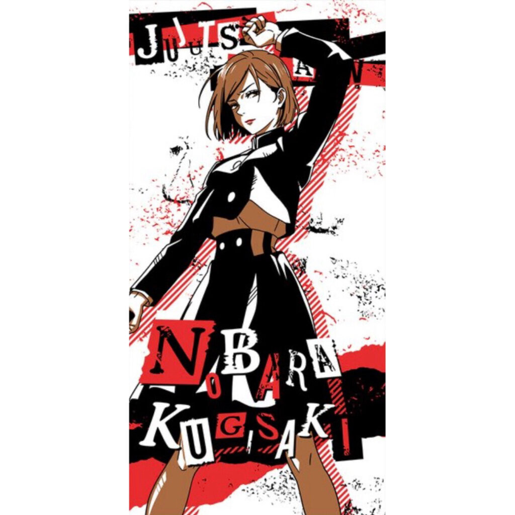 Nobara-Nobara Kugisaki]