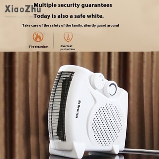Xiaozhubangchu Máy sưởi, máy sưởi, máy sưởi điện phòng tắm, máy sưởi điện để sử dụng dọc và ngang