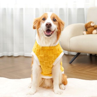 Mt S-6XL Golden Retriever Pháp Bulldog Quần Áo Bộ Đồ Ngủ Lông Cừu Ấm Áp Mùa Đông Mèo Thú Cưng Quần Áo Cho Chó Vừa Và Lớn