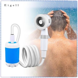 Máy bơm vòi hoa sen cầm tay Eigall Máy bơm vòi hoa sen du lịch nhỏ gọn đa năng Vòi hoa sen điện cho cây tưới nước Du lịch Ký túc xá làm vườn RV