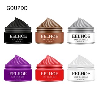 Goupdo 30ml Thuốc Nhuộm Tóc Sáp Thiết Lập Phong Cách Dụng Cụ Màu Tóc Bút Nhuộm Dùng Một Lần Tóc Tạm Thời Lâu Dài