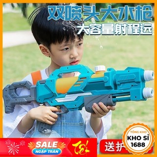 Súng Bắn Nước 2 Nòng Cỡ Lớn, Súng Nước 2 Vòi Áp Lực Loại To Bắn Xa - Đồ Chơi Trẻ Em Phun Nước An Toàn Cho Bé E1773