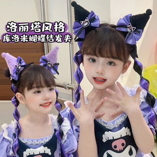   HỎA TỐC  Phụ kiện kẹp tóc Kuromi cho bé gái Cài tóc Kuromi hoá trang công chúa Halloween 