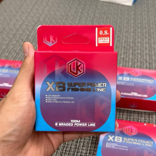 DÂY DÙ CÂU LURE LK Hoà X8 100m , DÂY PE MỀM MƯỢT VÀ CHẮC CHẮC, NÉM MỒI XA, TỰ TIN CÂU CÁ LỚN KF