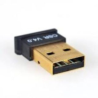 USB Bluetooth CSR 4.0 – Biến Máy Tính Thành Trung Tâm Kết Nối Không Dây