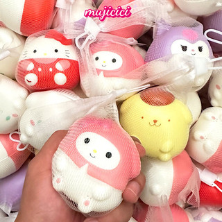 🍟mujicici🍟Đồ trang trí giảm áp suất hoạt hình Quà tặng bạn thân Đồ chơi giải nén Sanrio