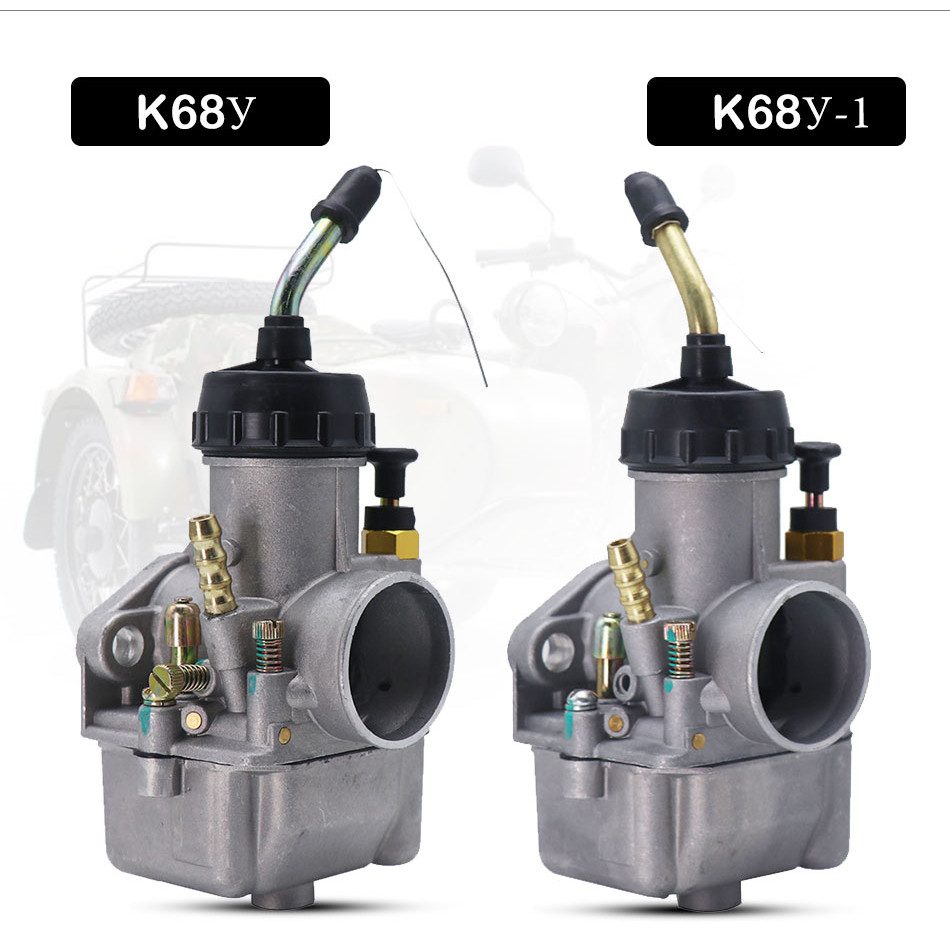 1 Pair Carburetors K68У(U) K68У(U)01 For Ural IMZ-8.123 К68У К68У-01 Dnepr MT-11 CMH 8.155 DNEPR MT 
