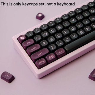  Pbt Keycap MOA Bàn Phím Cơ Sen Đen Thuốc Nhuộm 5 Mặt Thăng Hoa Màu Tím Đậm Keycaps Thích Ứng Với 61   63   64   67   68   71   75   78   82   84   87   96   98   100   104   108 