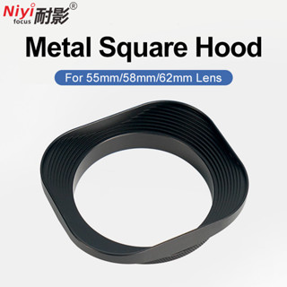 Ống Kính Hood Đa Năng Cho 55 58 62mm 55-62mm Retro Camera Kim Loại Vuông Ống Kính Hood Lọc Adapter Vòng Sigma Tamron Camera Phụ Kiện Ống Kính