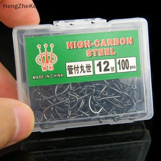 [Hengzhekeji] 100 Chiếc Móc Maruse Ống Đóng Hộp Màu Đen Thép Carbon Cao Coon Và Móc Câu Cá Biển Có Nhẫn Và Dây Thép Gai Hà