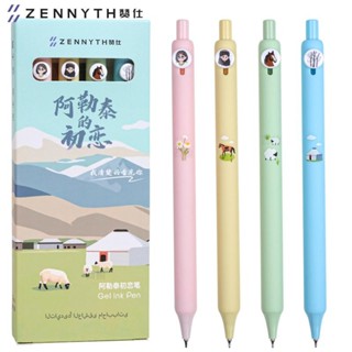  Bút gel Zennyth ZS1074 Nông Trại Cừu Precisely Imagined mực đen 0.5mm  taphoagaunho  